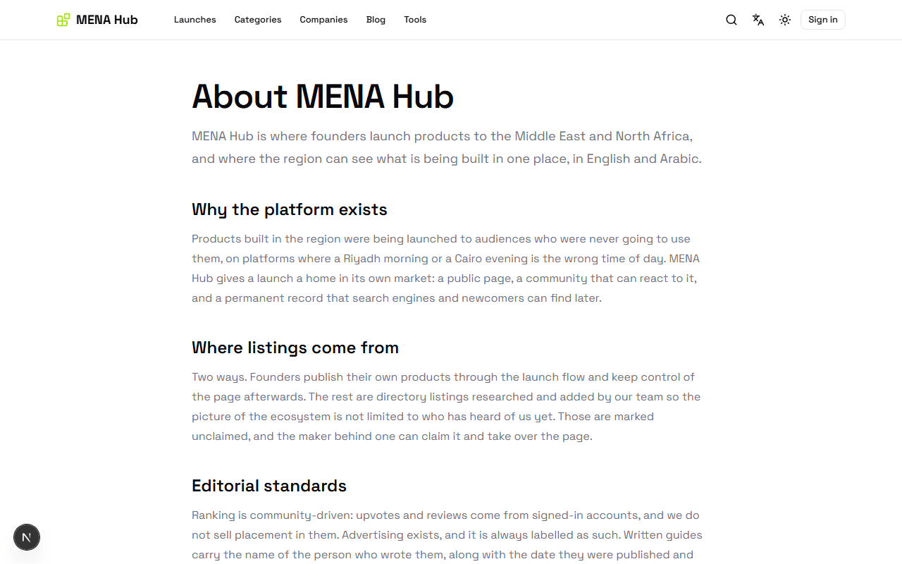 About, contact and FAQ pages